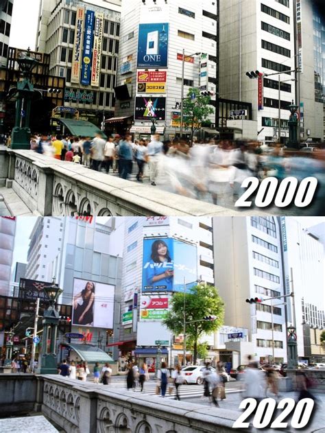 2000年|2000